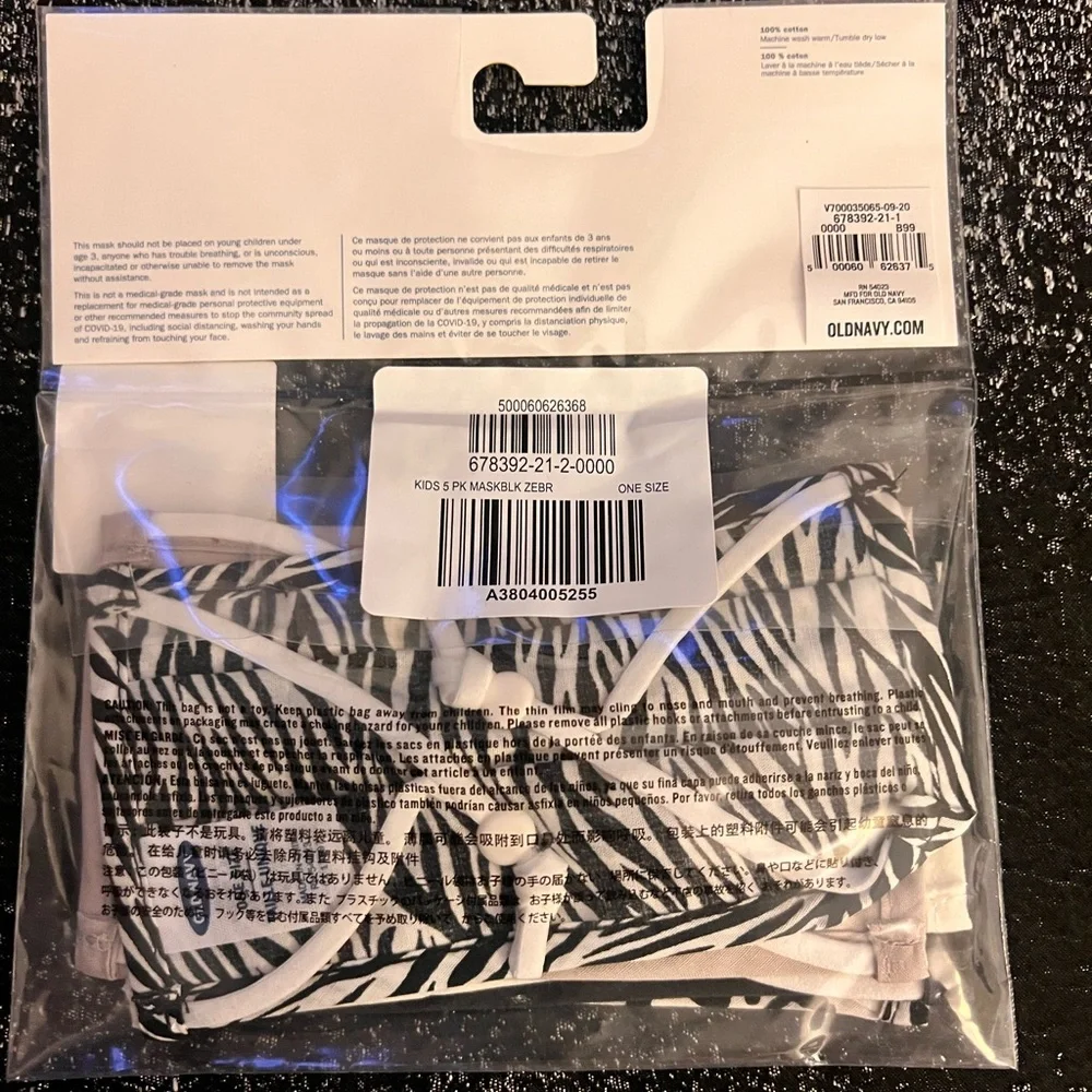 2 Old Navy Kids Face Mask 5-pack each
